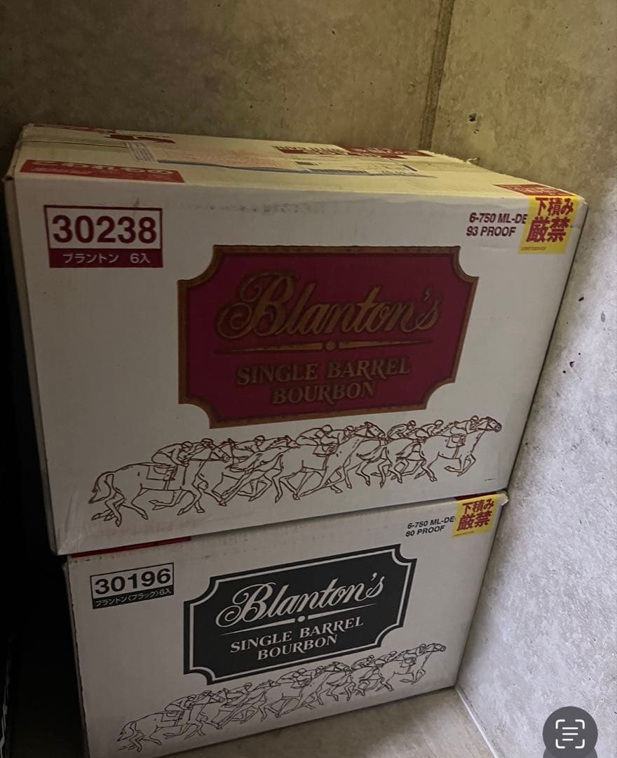 ブラントンSingle Barrel Bourbon レッド6本