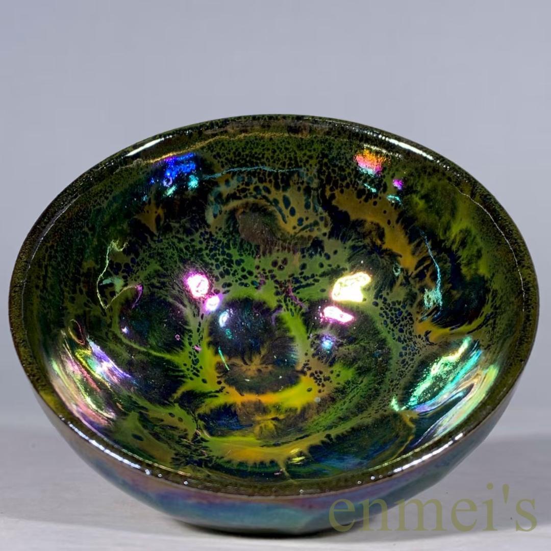 中国古美術・宋建窯風・曜変七彩天目茶碗・小碗・抹茶碗・茶道具・茶器・陶芸・骨董