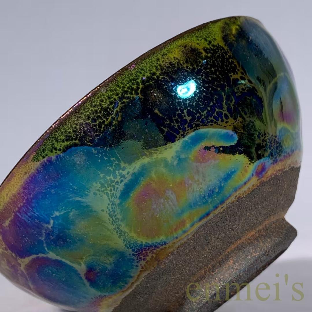 中国古美術・宋建窯風・曜変七彩天目茶碗・小碗・抹茶碗・茶道具・茶器・陶芸・骨董