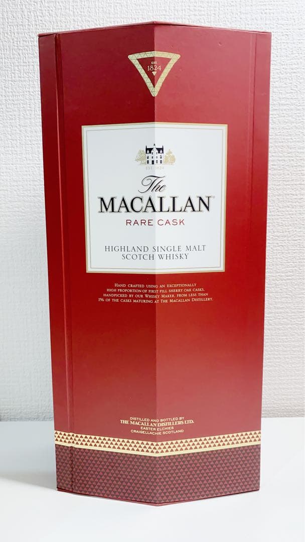 マッカラン　レアカスク　ノンバッチ