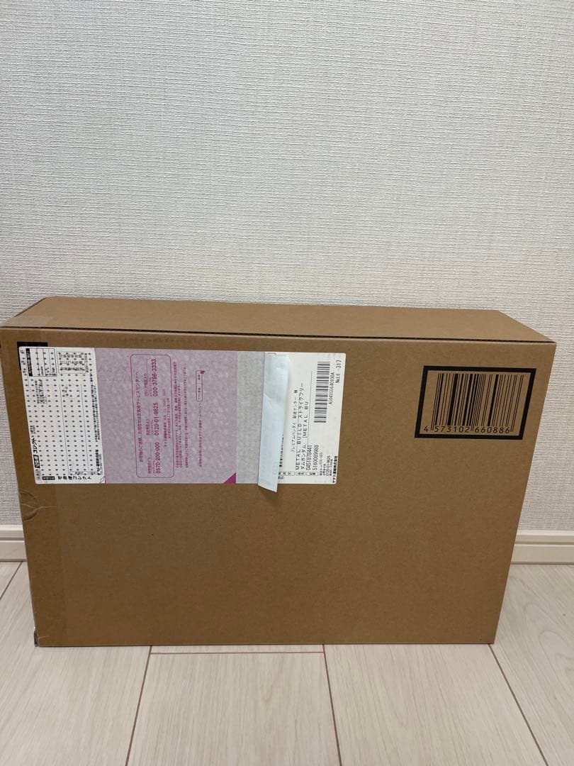 LBUILD ストライクフリーダムガンダム FESTIVAL 2024