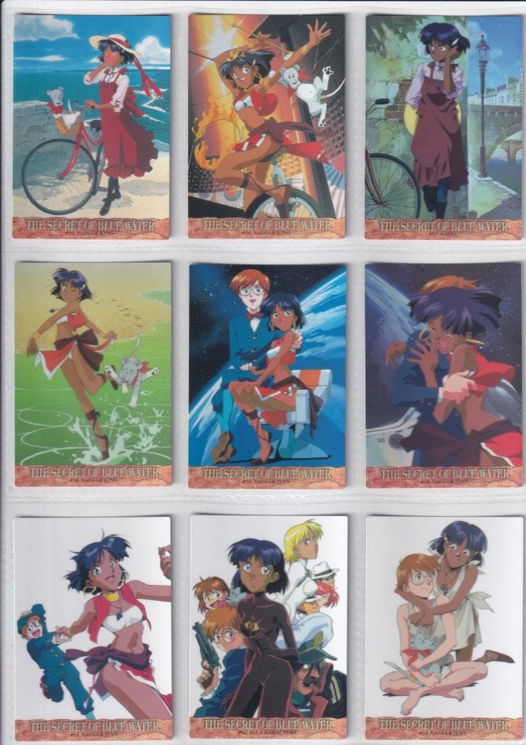 ふしぎの海のナディア　カードダスマスターズ　フルコンプ