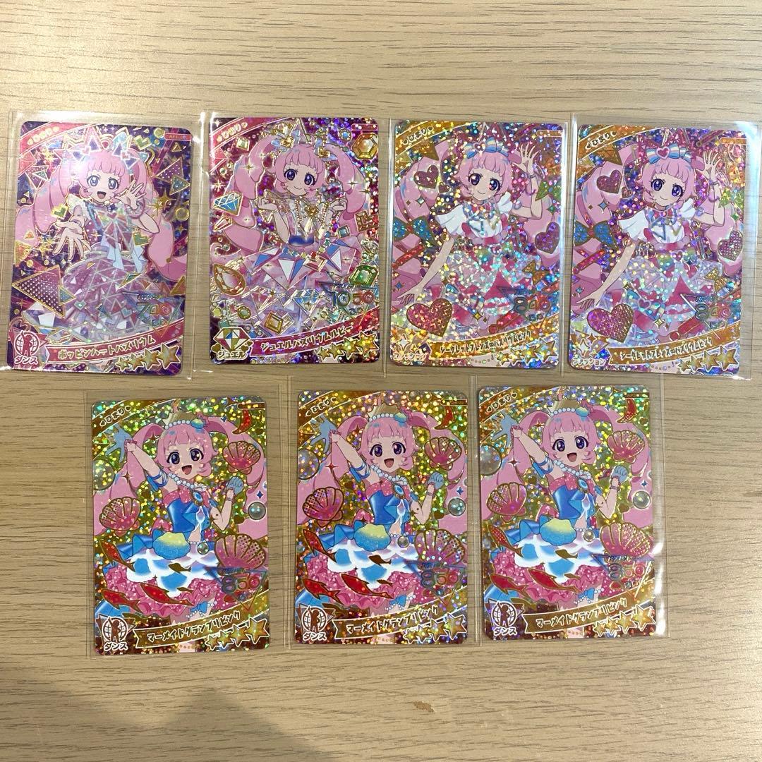 ひみつのアイプリ　キラキラカード　48枚+おまけ付き