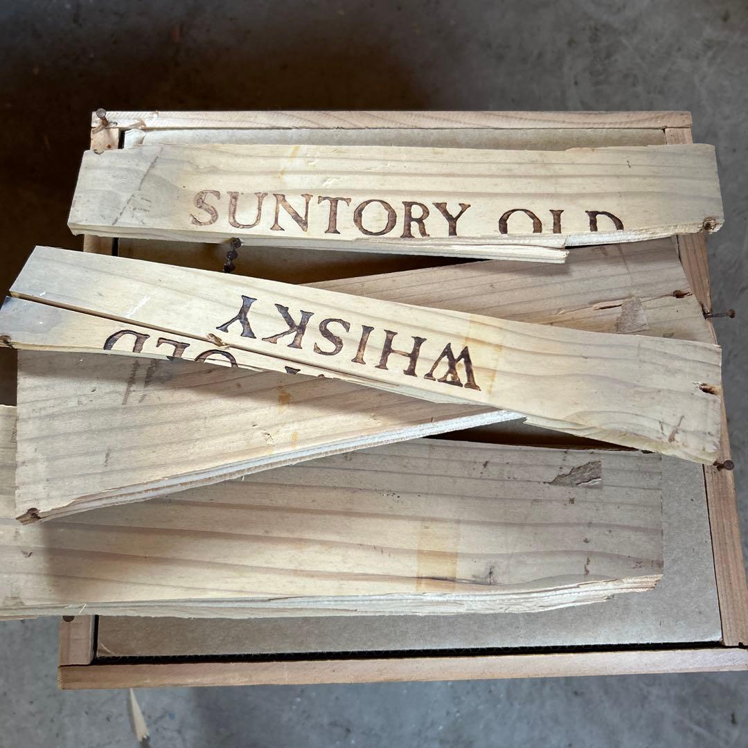 Suntory Old Whisky 750ml 43% 木箱