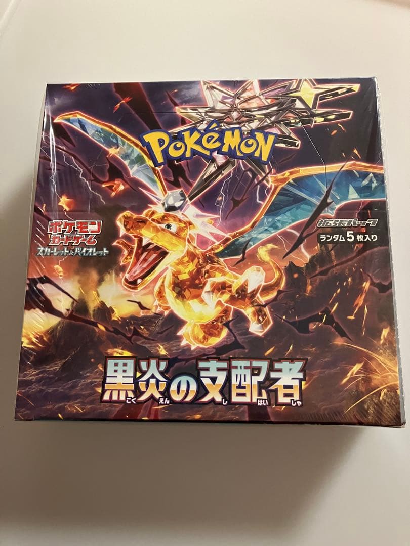 ポケモンカードゲーム　黒煙の支配者　1box　シュリンク付き　未開封