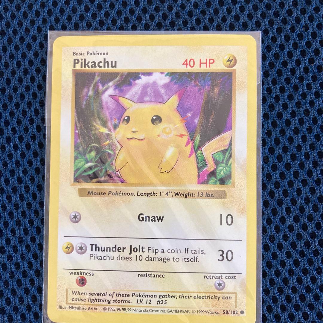 幻のポケモンルギア爆誕CD旧裏カード 海外版pikachu他10枚 フルセット