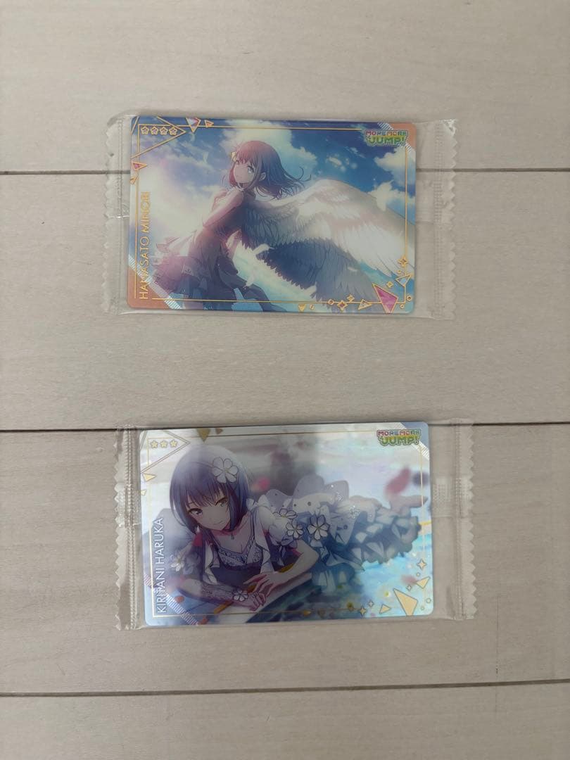 プロセカ/まとめ売り/バラ売り⭕️