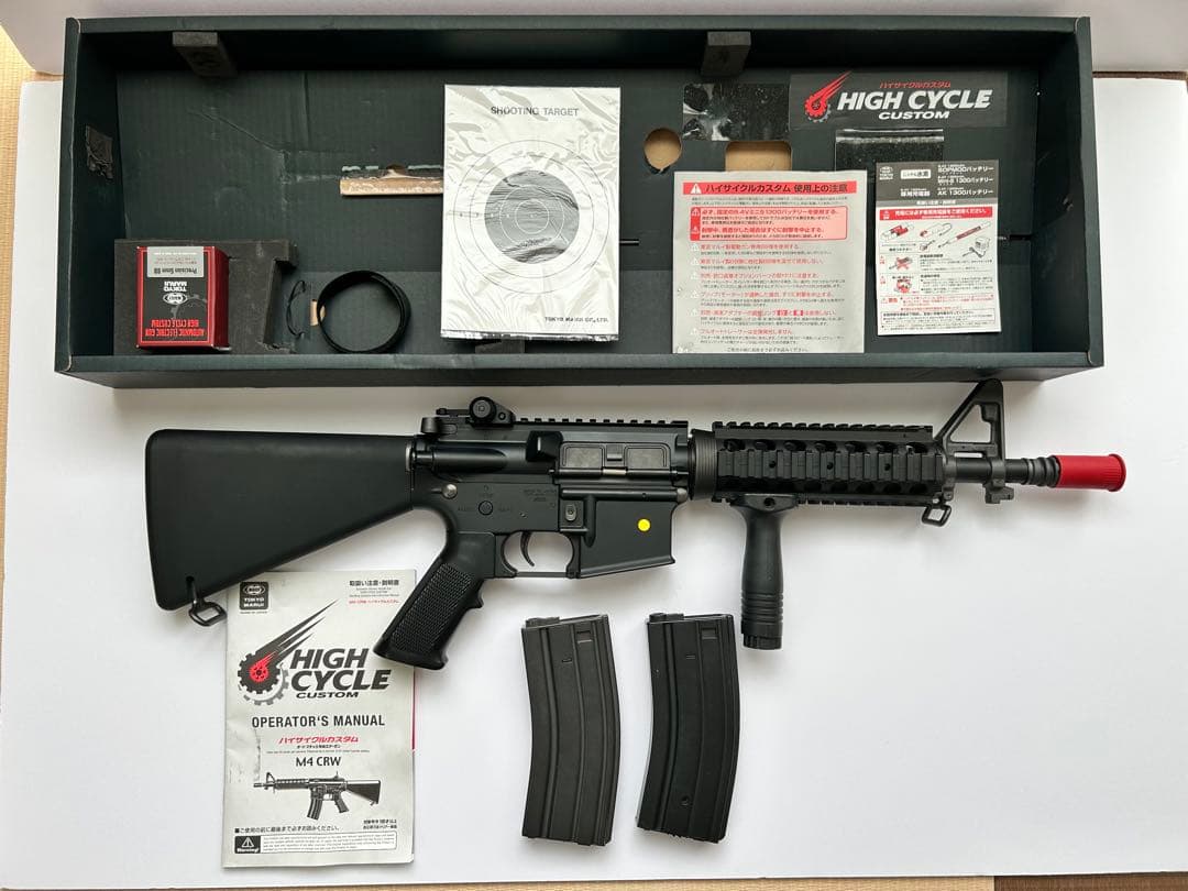 【廃盤品】東京マルイ　M4CRW