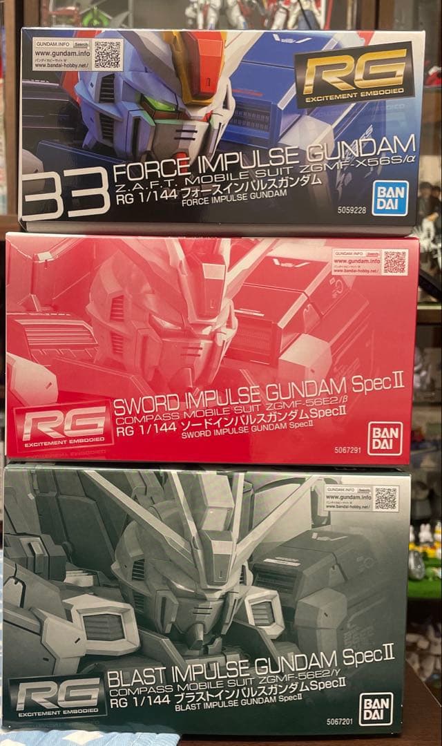 RG インパルス　3種セット