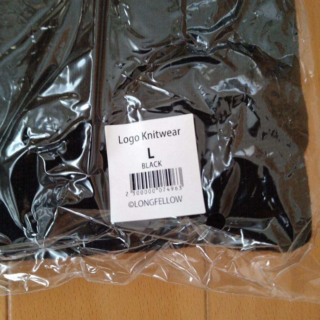 【新品未開封】ロゴニットウェア（Ｌ） BUMPOFCHICKENバンプオブチキン