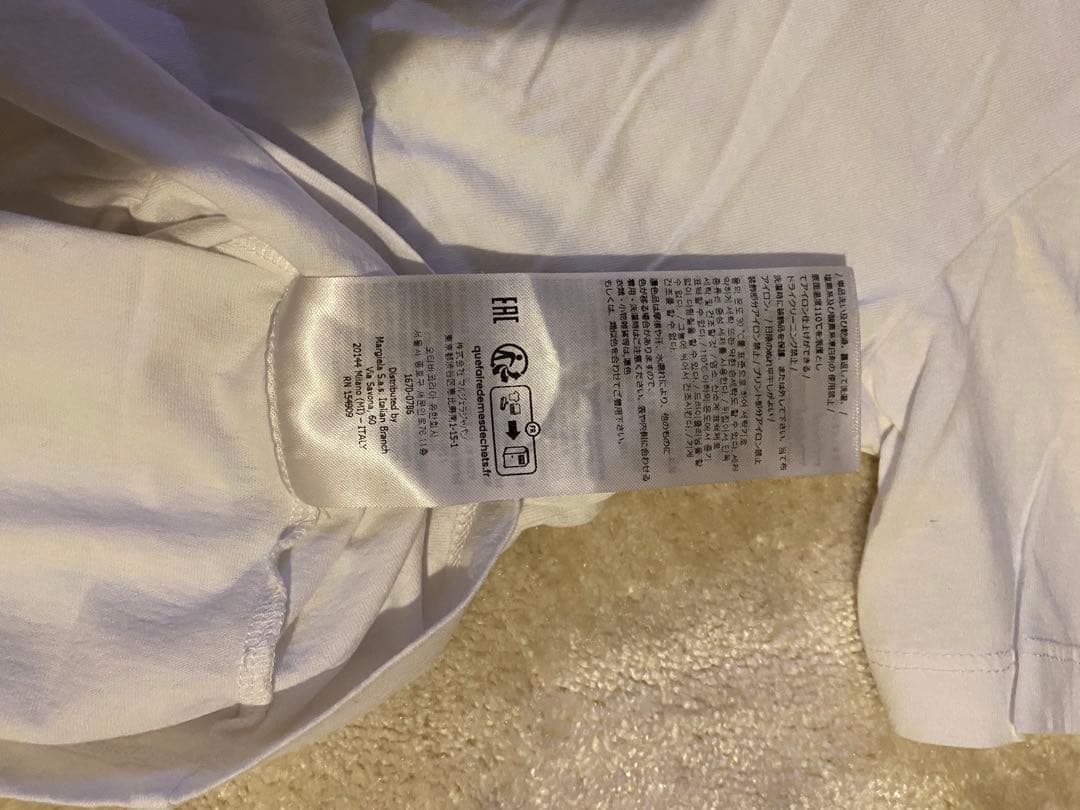 ⭐︎未使用Maison Margiela(マルジェラ)オーガニックTシャツM 3枚