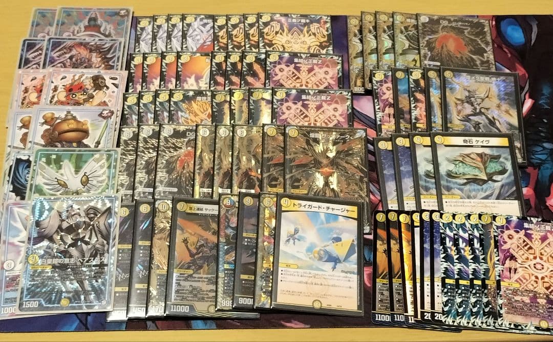 デュエマ　サバキＺ　オリアド対応　高レート