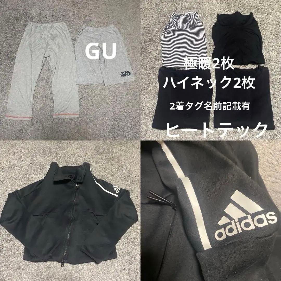 GAP多め 美品多数 140cm 秋冬メイン 男の子 34点 まとめ売り