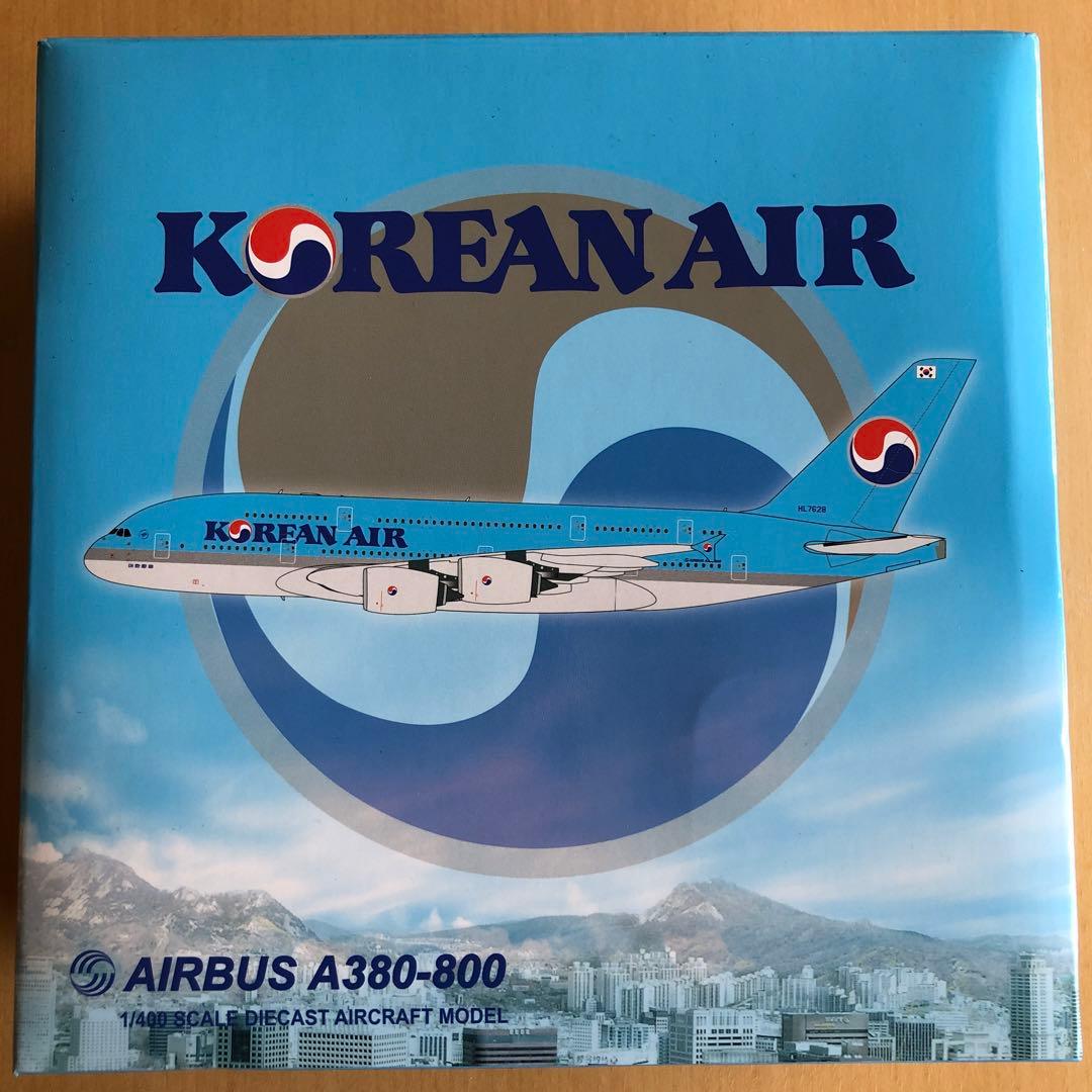 Korean Air Airbus A380-800 1/400スケール