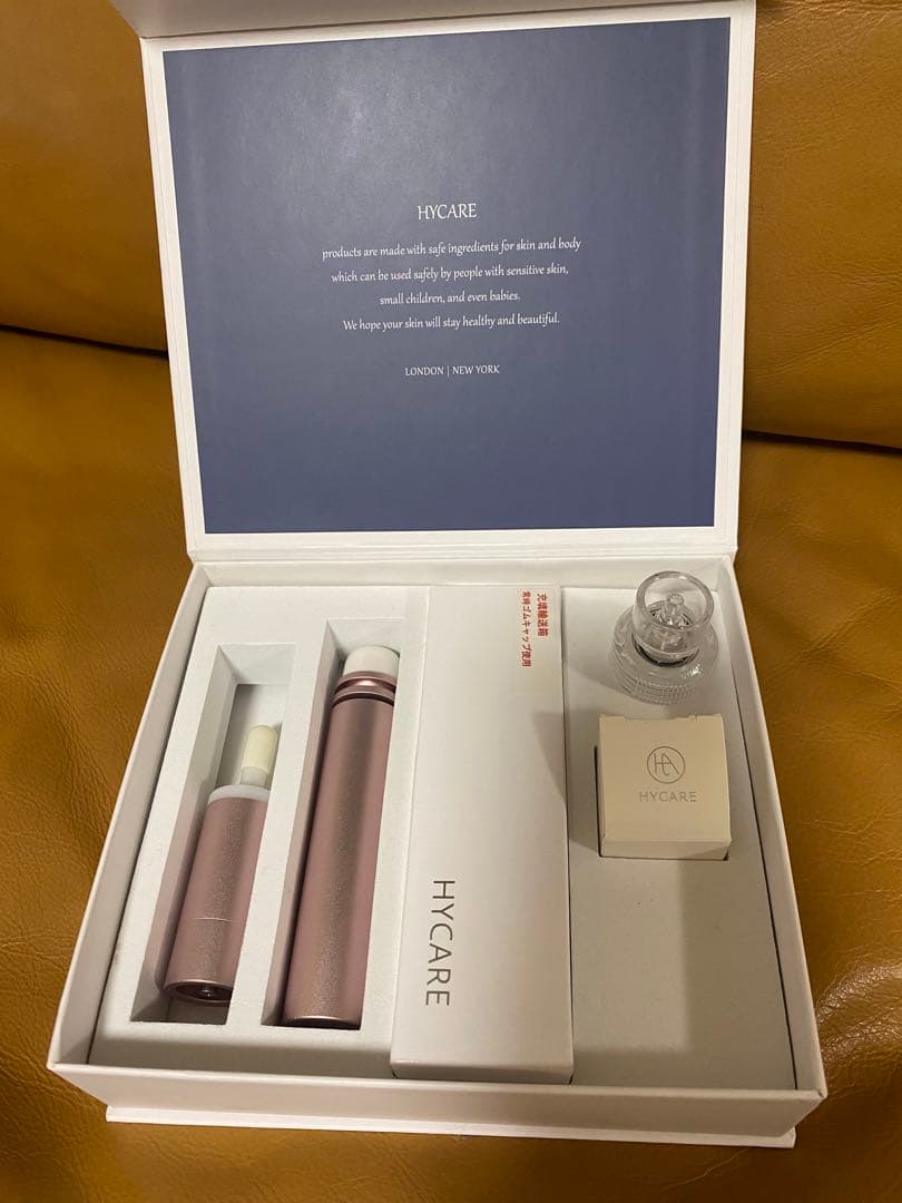 【美品】HYCAREJAPAN ハイケアジャパン水素吸入機セット