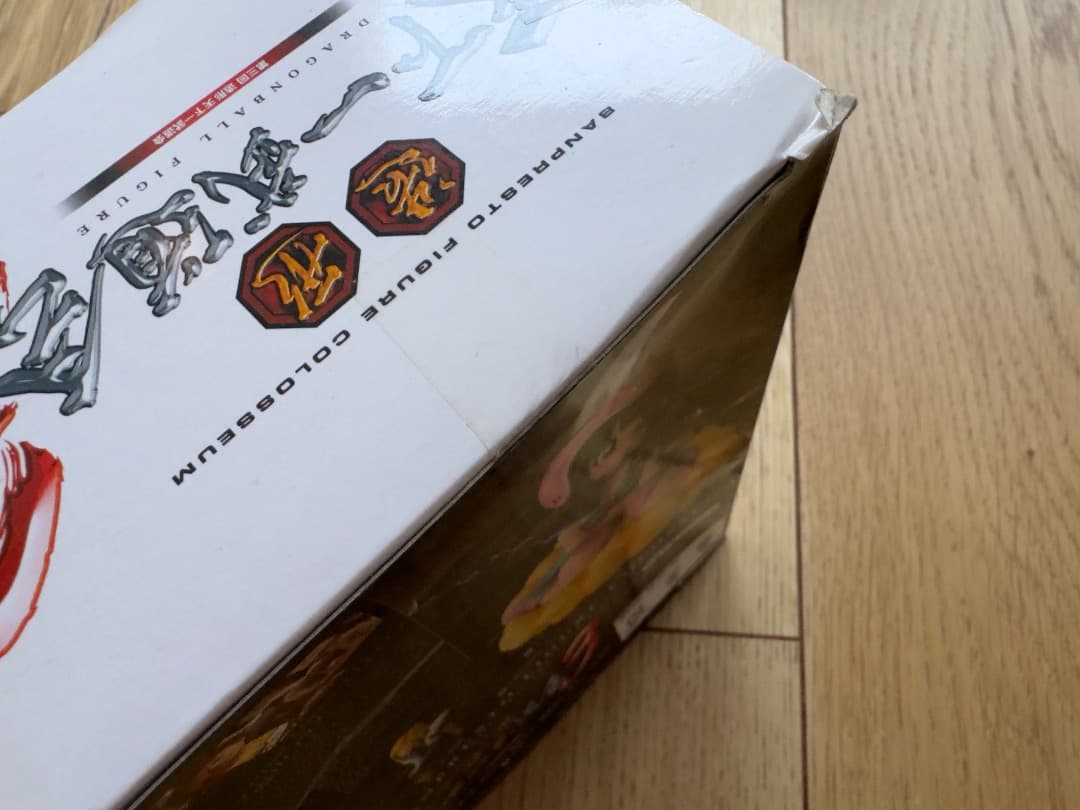 クリスマス最終値下げ 新品 ドラゴンボール 造形天下一武道会3 其ノ一 チチ