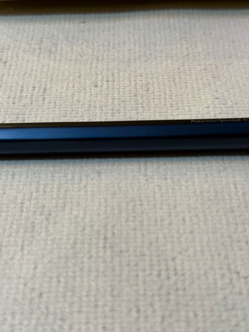 『超美品』カヴェコスペシャル　ブルーエディション　0.5