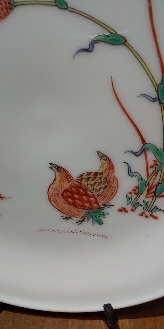 第13代 酒井田柿右衛門 錦粟鶉文 額皿 共箱・共布・陶歴・包装紙・外箱