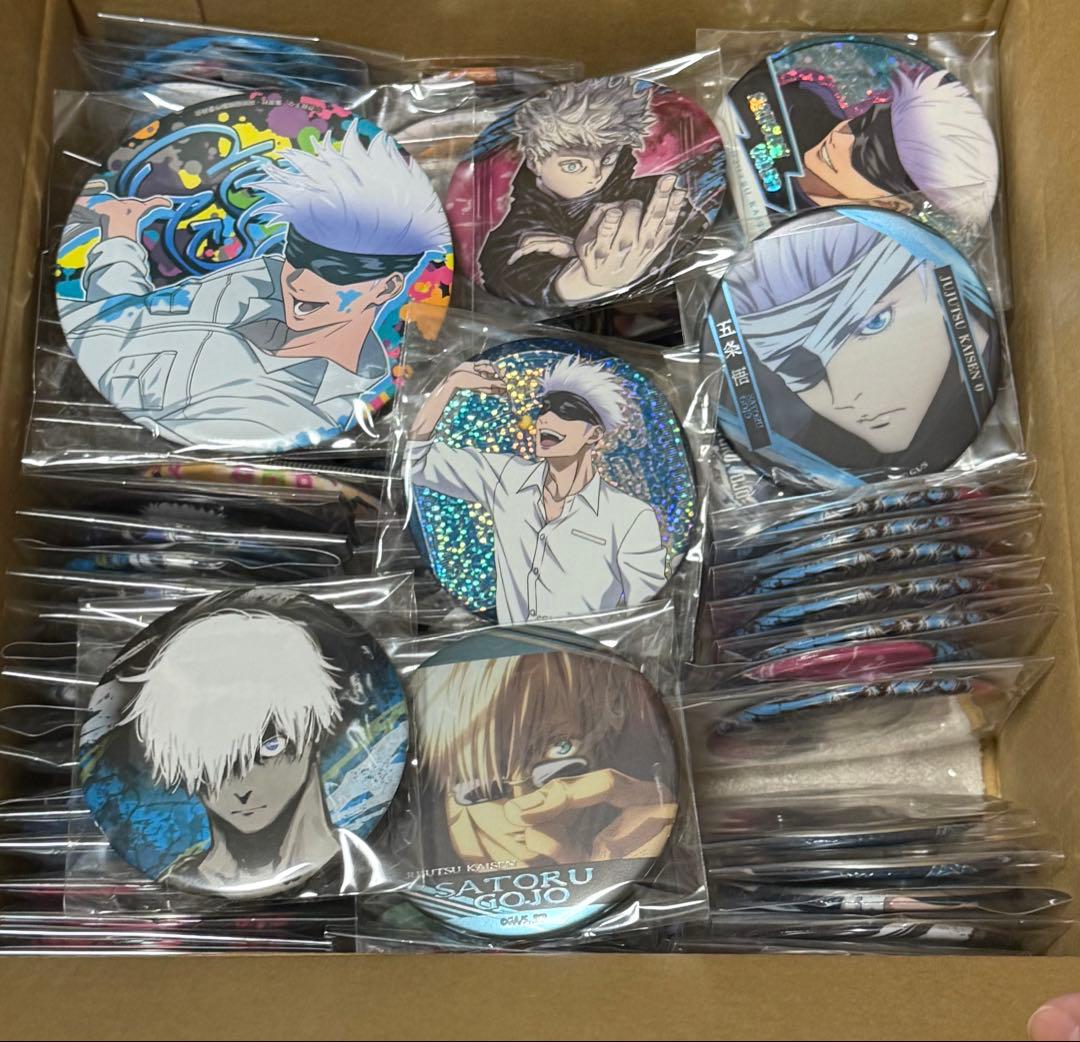 呪術廻戦　五条悟　缶バッジまとめ売り