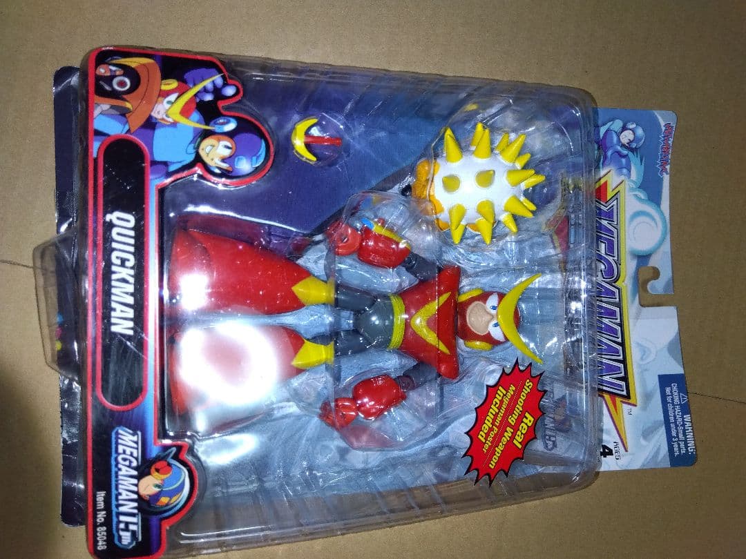 ロックマン　クイックマン　フィギュア　カプコン　ロックマンエグゼ