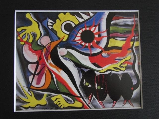 岡本太郎、〈訣別〉、希少な額装用画集より、状態良好、新品額装付、巨匠