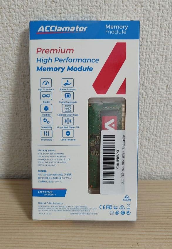 メモリー DDR5 8GB 5600MHz SODIMM