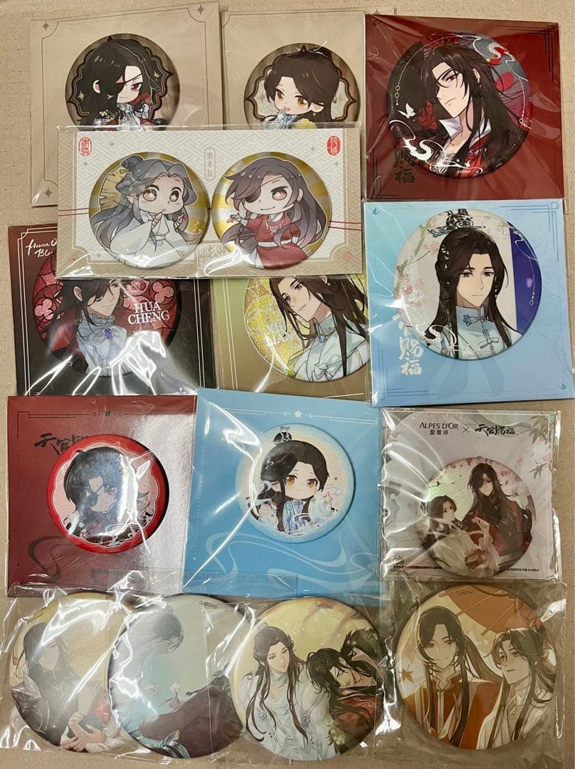 天官賜福　グッズ　セット