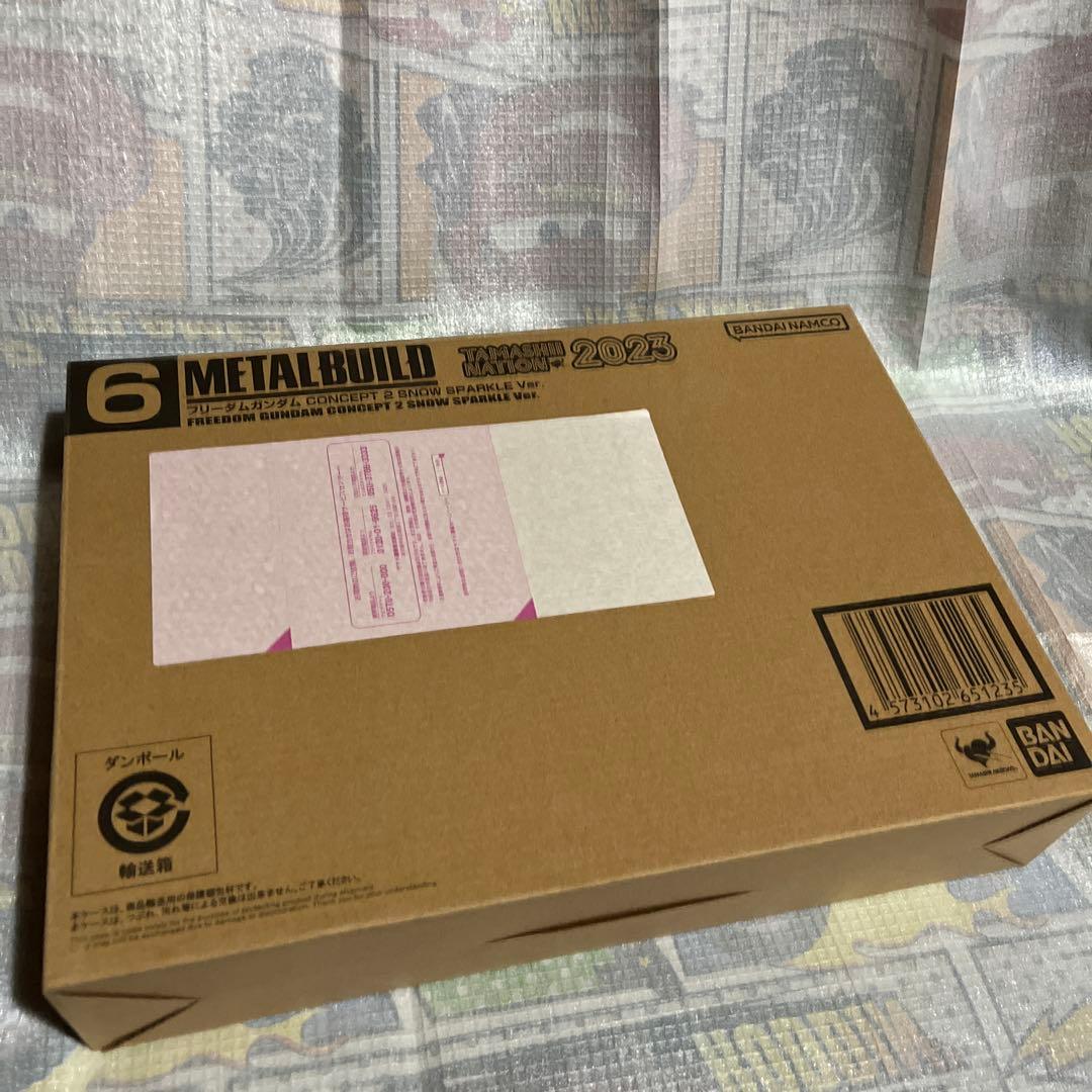 L BUILD フリーダムガンダム