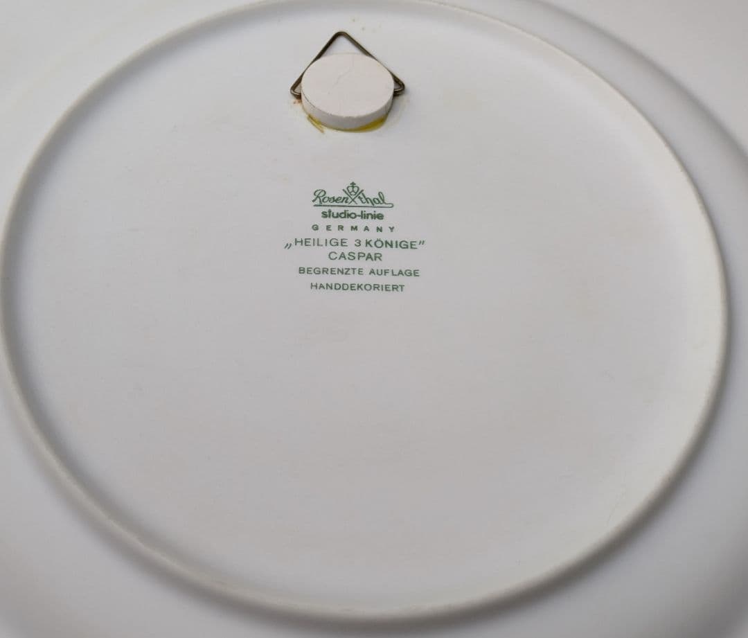 ローゼンタールクリスマスプレート、Bjorn Wiinblad 1972年製