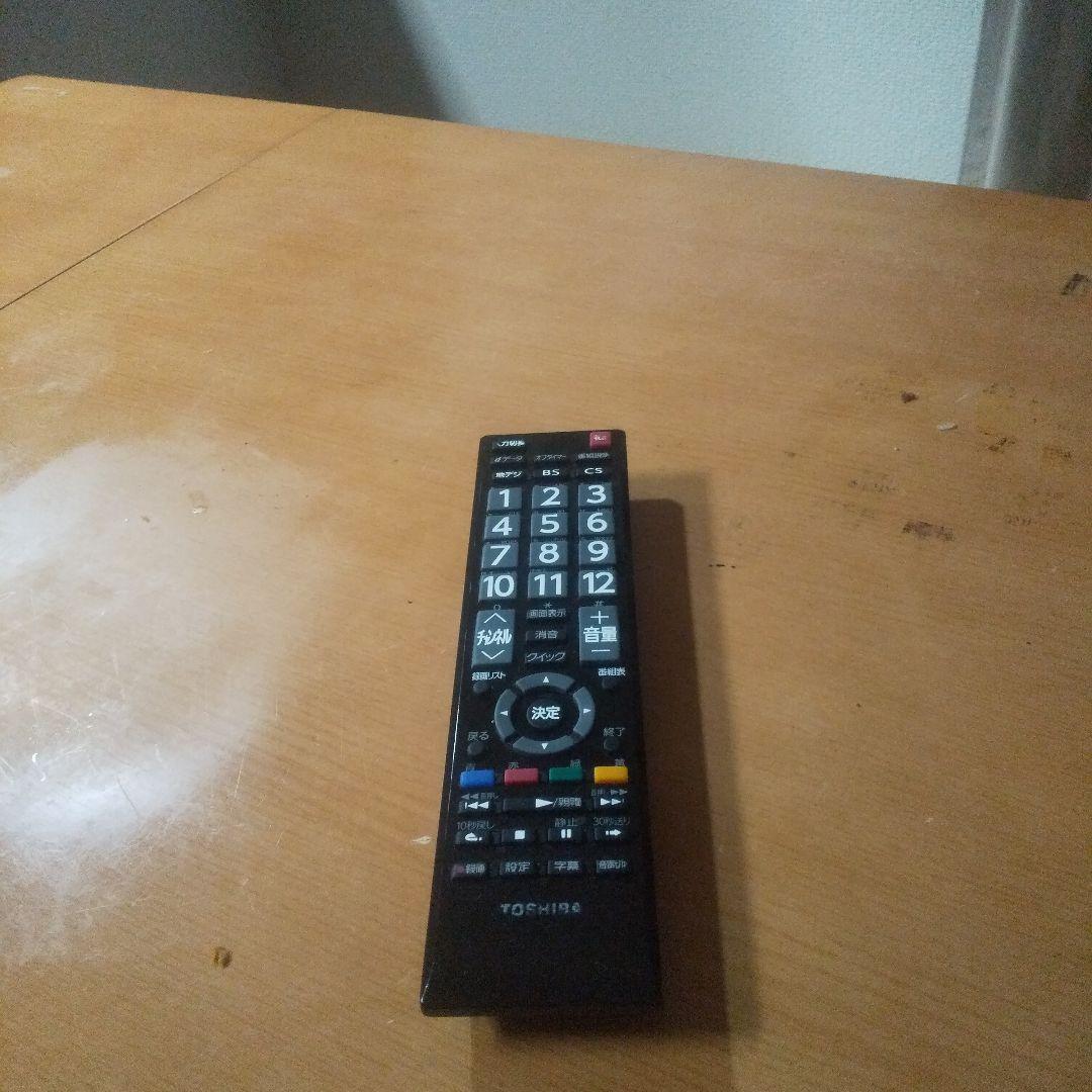 シャープ リモコン