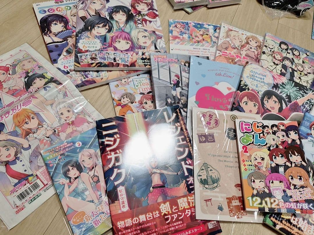 ラブライブ！虹ヶ咲学園スクールアイドル同好会　関連本セット