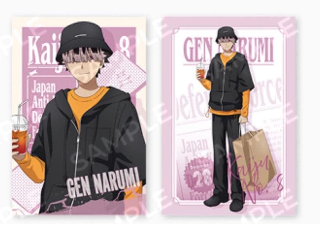 怪獣8号 有明りんかい基地出張所 ショッピング アクスタ ポストカード 鳴海