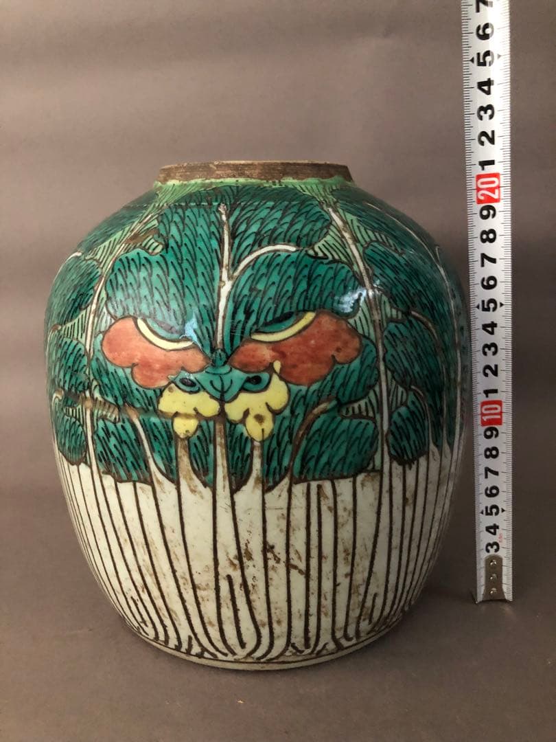 中国骨董　古美術　清朝　粉彩壺