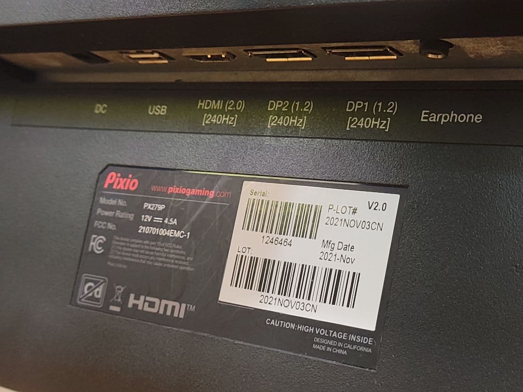 美品　Pixio PX279P 240Hz対応 27型 ゲーミングモニター