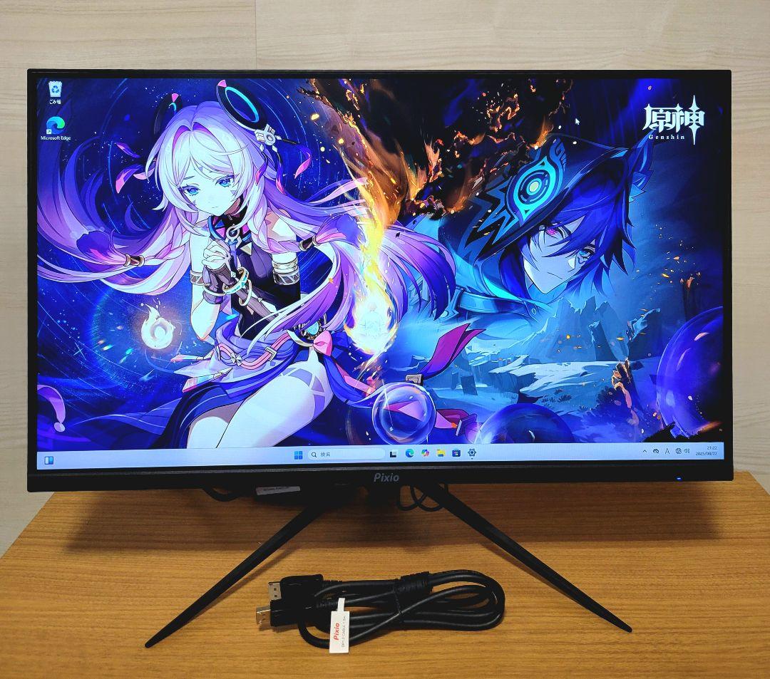 美品　Pixio PX279P 240Hz対応 27型 ゲーミングモニター