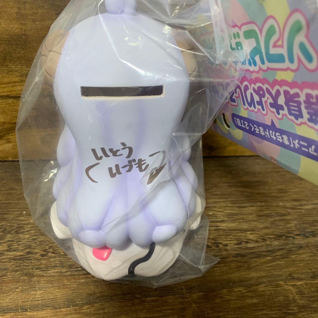 まちカドまぞく　だぶるあにばーさりー展　等身大ごせん像　貯金箱セット