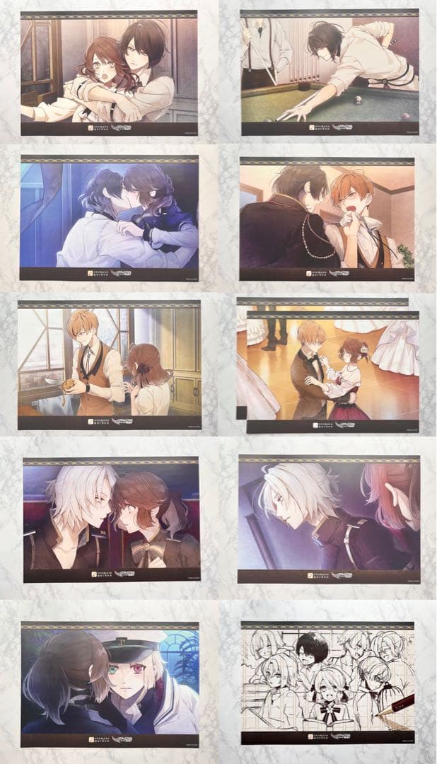 ニルアドミラリの天秤 オトメイトガーデン オトガ ランチョンマット