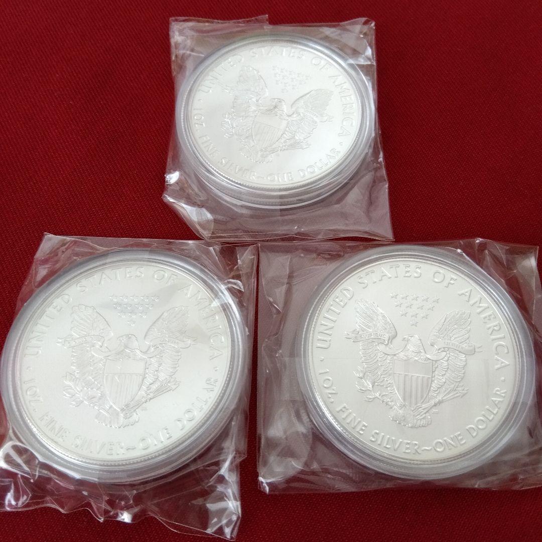 2020年 シルバー・ウォーキングリバティ 3枚セット