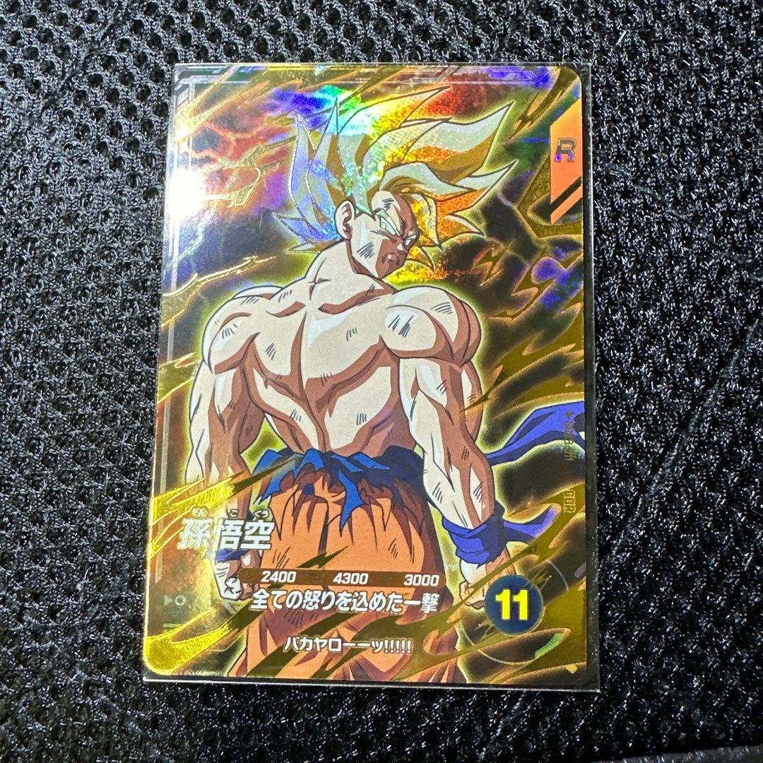 スーパーダイバーズ　GDR 9枚