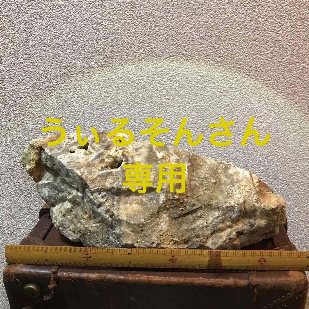 6点 北海道 美笛 千歳鉱山産 銀黒鉱石 閃亜鉛鉱 黄銅鉱 黄鉄鉱