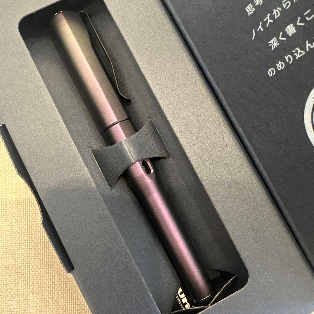 新品　三菱鉛筆　MITSUBISHI クルトガダイブ　オーロラパープル