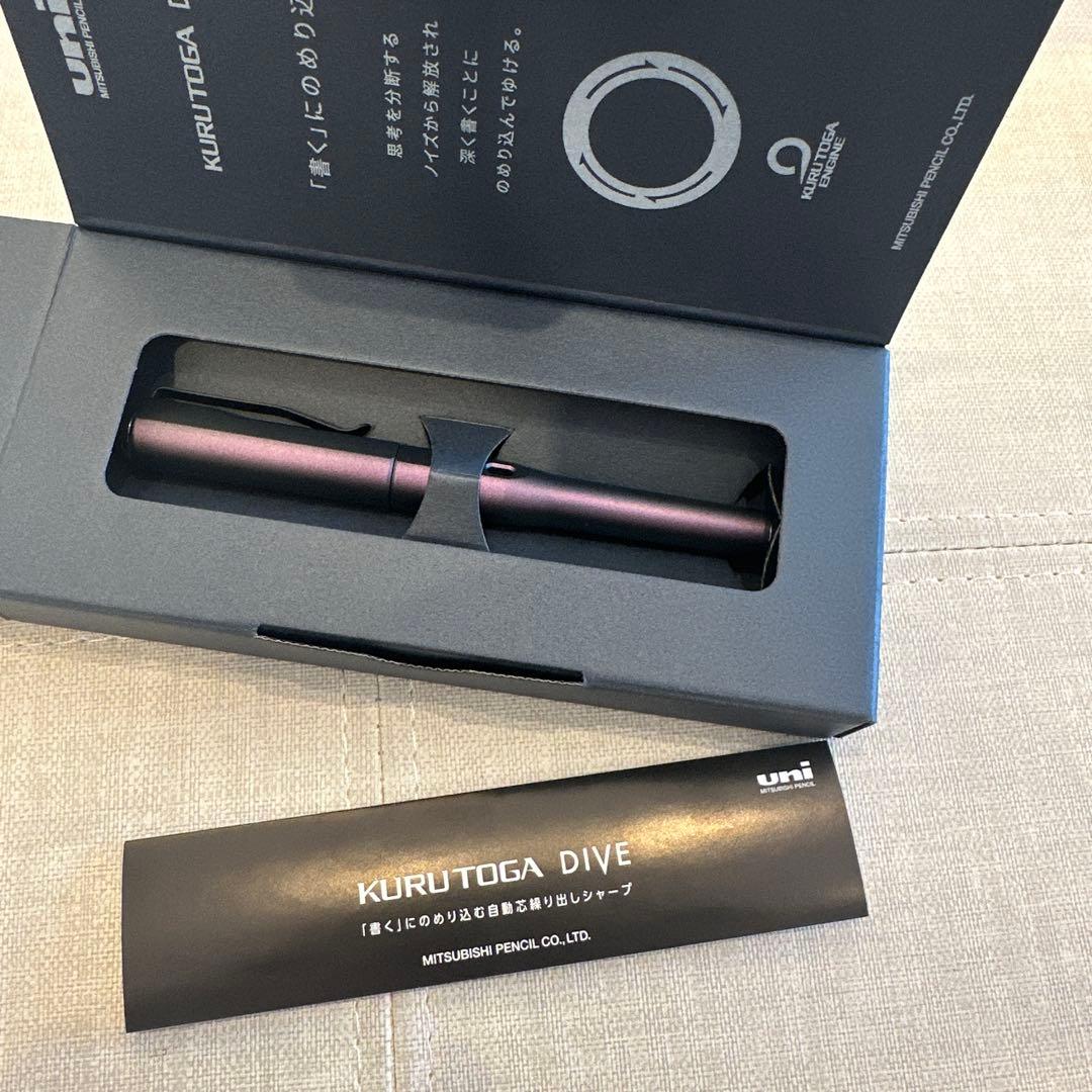 新品　三菱鉛筆　MITSUBISHI クルトガダイブ　オーロラパープル