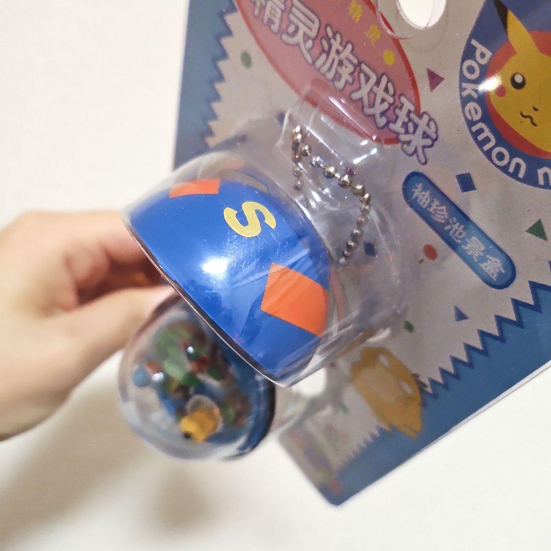 レトロ　Takara Tomy ポケモンボール　海外版　ジオラマ　マスコット