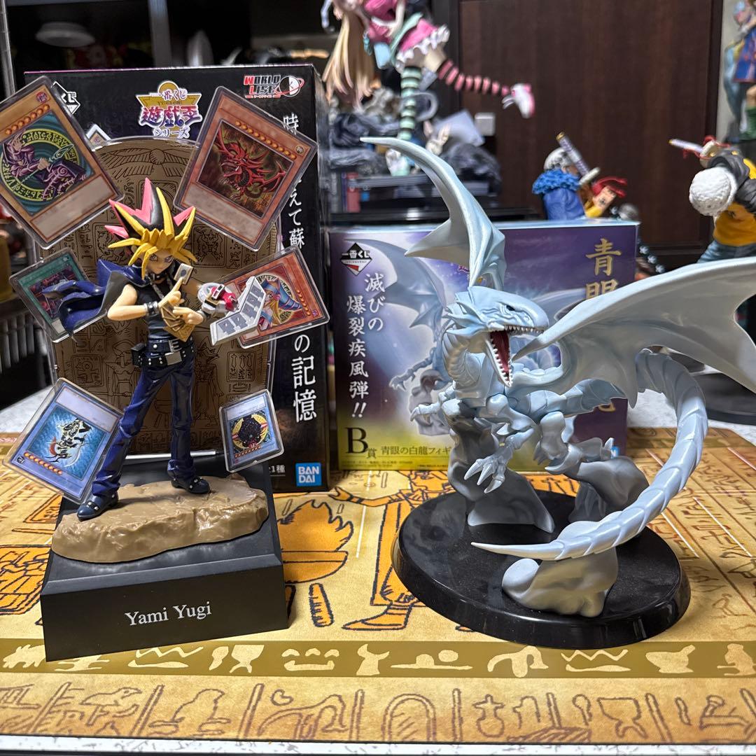 Yami Yugi & 青眼の白龍 フィギュアセット　一番くじ