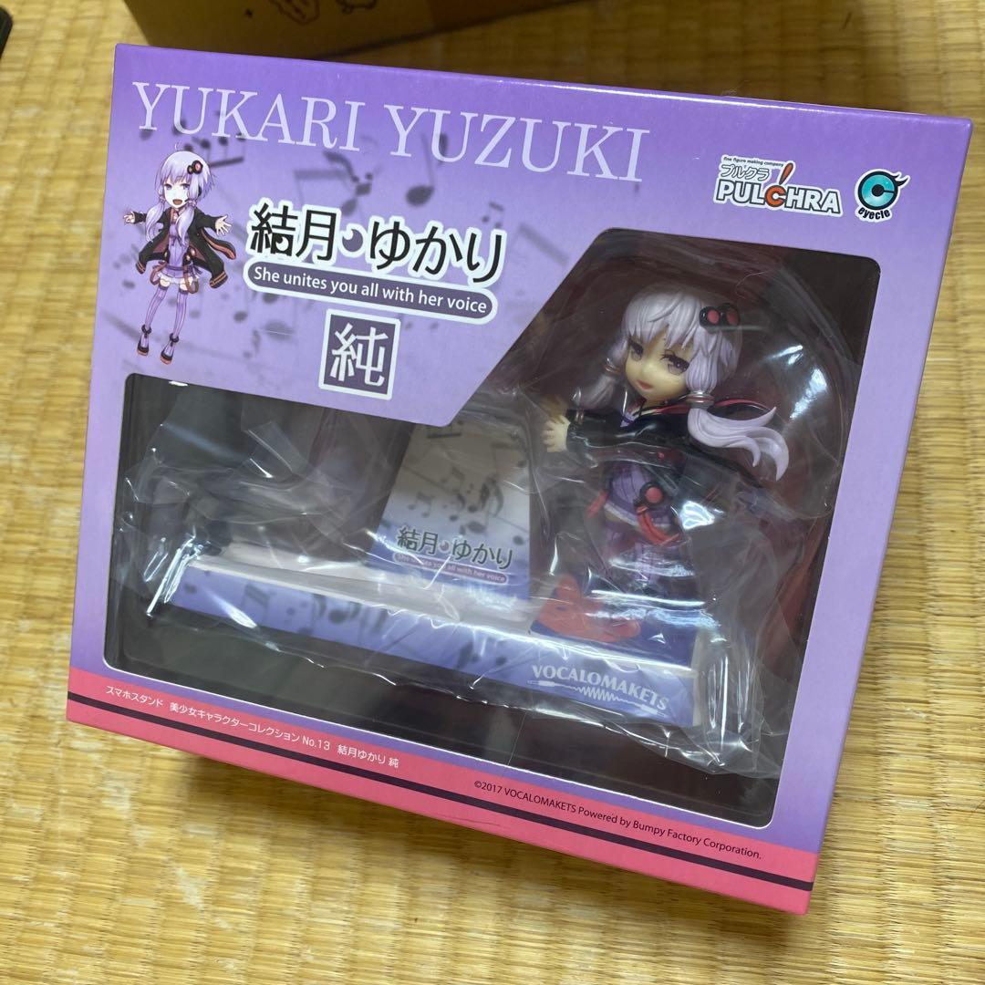 結月ゆかり スマホスタンド