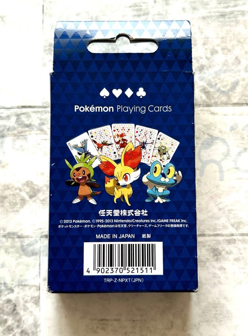 ポケモン　ポケモンモンスター　トランプ　X