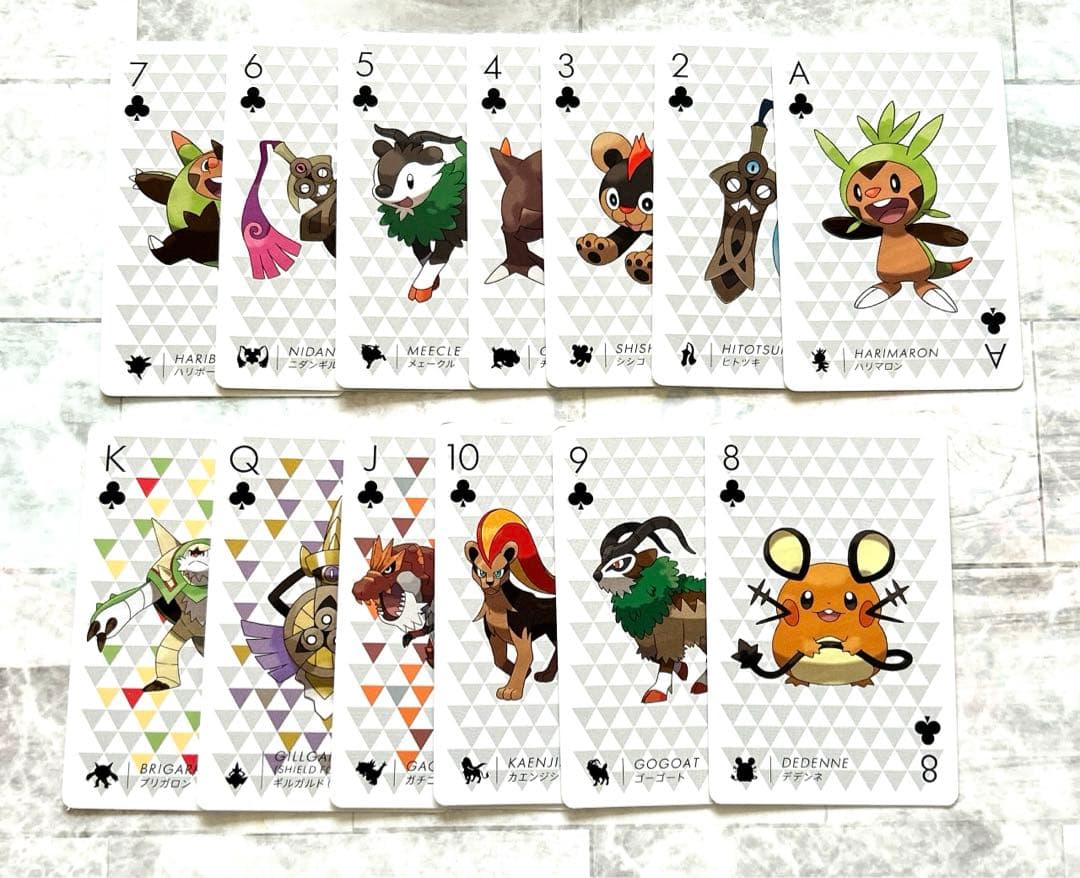 ポケモン　ポケモンモンスター　トランプ　X