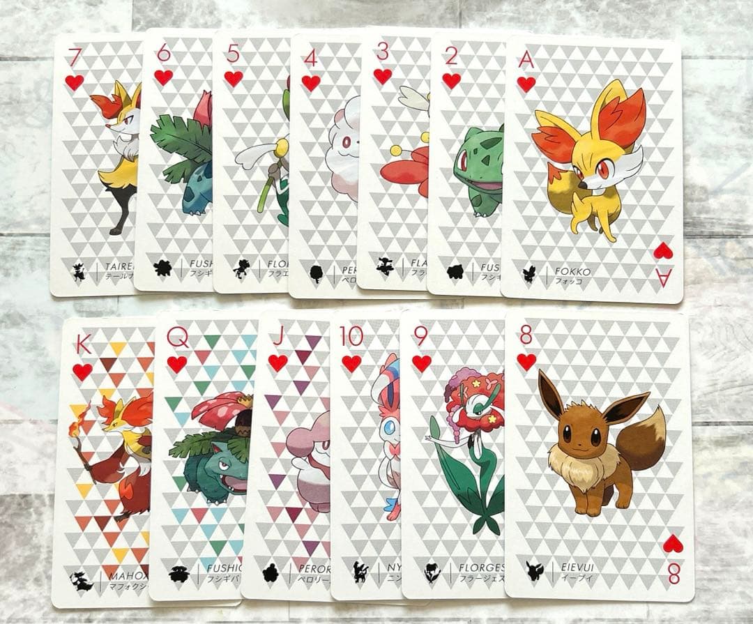 ポケモン　ポケモンモンスター　トランプ　X