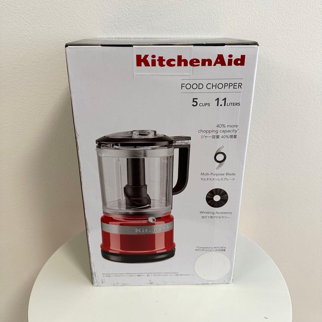 最終特価‼️KitchenAid フードプロセッサー 離乳食 介護キッチンエイド