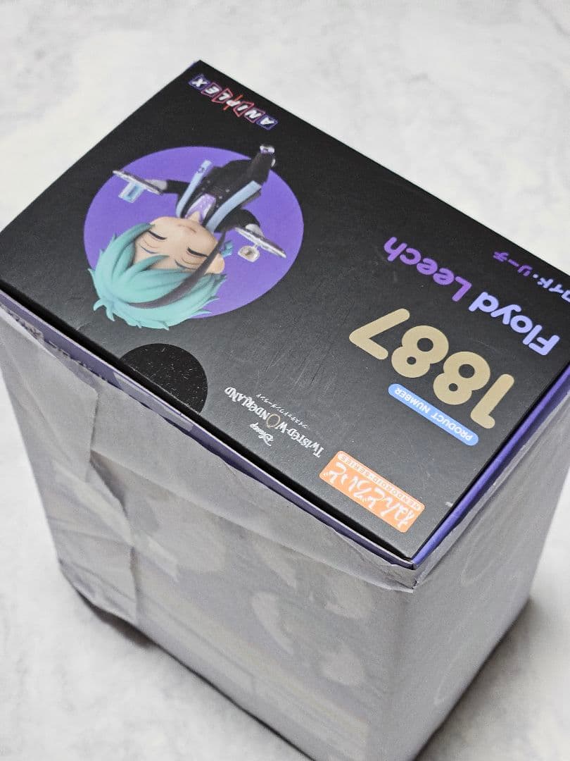 【即購入可】ねんどろいど　ツイステッドワンダーランド　フロイド　ジェイド　セット